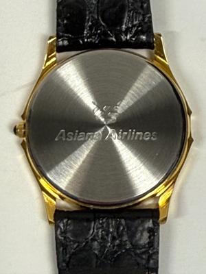 Asiana Airlines Collectible Vintage Watch Unisex Older Logo with Case