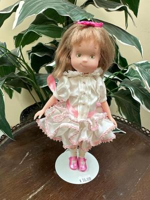 Madame Alexander Tea Party Eloise