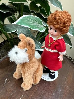 Madame Alexander Annie and dog