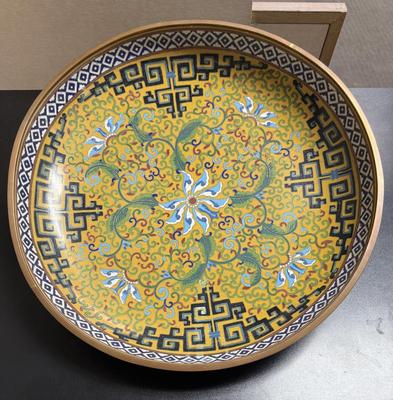 Antique Vintage Familia Rose Porcelain Enameled Copper Bowl Platter Piella Dish Navy & Gold with Peacock Bottom 17"dia.