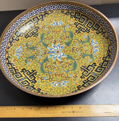 Antique Vintage Familia Rose Porcelain Enameled Copper Bowl Platter Piella Dish Navy & Gold with Peacock Bottom 17"dia.