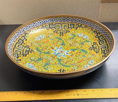 Antique Vintage Familia Rose Porcelain Enameled Copper Bowl Platter Piella Dish Navy & Gold with Peacock Bottom 17"dia.
