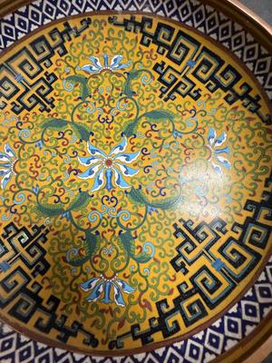 Antique Vintage Familia Rose Porcelain Enameled Copper Bowl Platter Piella Dish Navy & Gold with Peacock Bottom 17"dia.