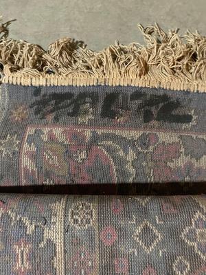 Vintage rug, area rug & wooden ladder