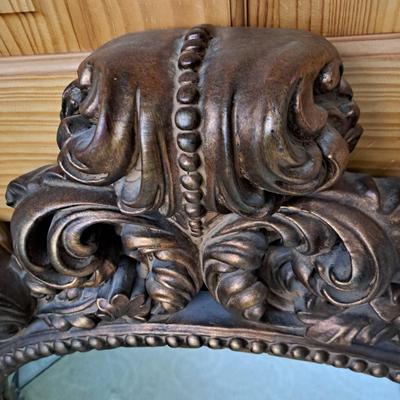 Large Italian Baroque-Style Beveled Mirror (FE-SD)