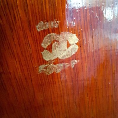 Chinese Rosewood Jewelry Chest with Mother-of-Pearl Inlay (PB-SD)