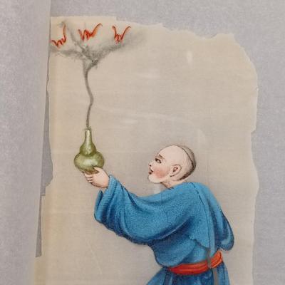 LOT 14: Set of (4) Japanese Silk Paintings with a Chinese Rice Paper Painting