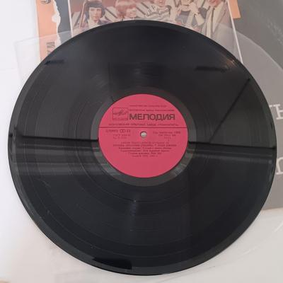 LOT 149B: LP Collection- Russian Press of The Rolling Stones 'Lady Jane' 1988, Mick Jagger 'She's the Boss',...