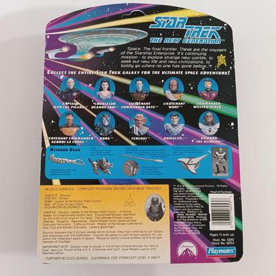 LOT 201B: Playmates Early 90s Star Trek The Next Generation Action Figures