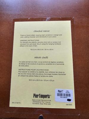 Beautiful Pier 1 imports decorative Wood framed mirror