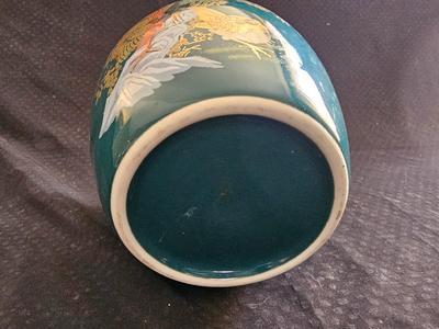 Three Asian themed vases Beautiful KUTANI