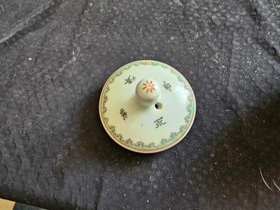 Rare Vintage Chinese Jingdezhen Hand painted Dishes Mountain by Water with chop sticks - 8 piece set