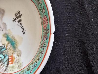 Rare Vintage Chinese Jingdezhen Hand painted Dishes Mountain by Water with chop sticks - 8 piece set