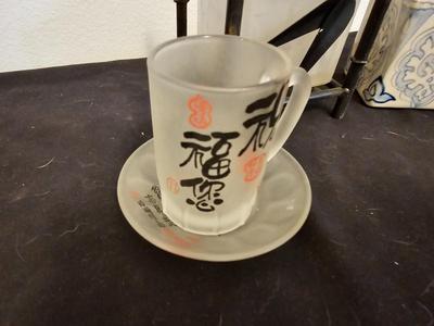 Collection of picture frames with small household decor / Ginger jar and Asian themed cup & saucer