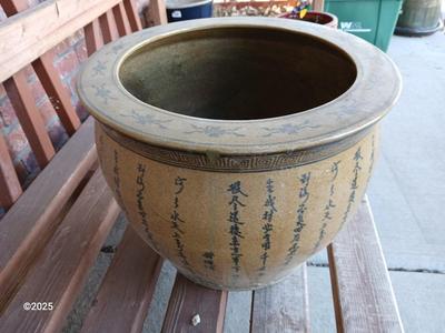 Large ceramic planter / flowerpot with Asian writing