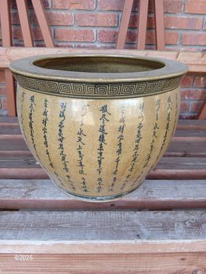 Large ceramic planter / flowerpot with Asian writing