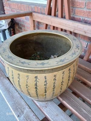 Large ceramic planter / flowerpot with Asian writing