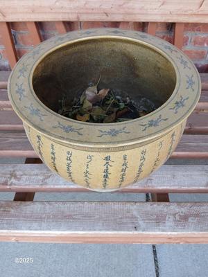 Large ceramic planter / flowerpot with Asian writing