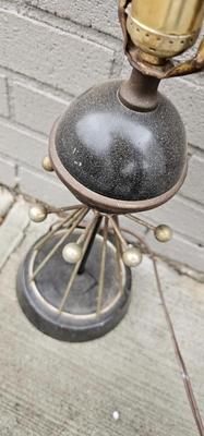 Small MCM Lamp