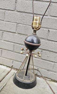 Small MCM Lamp