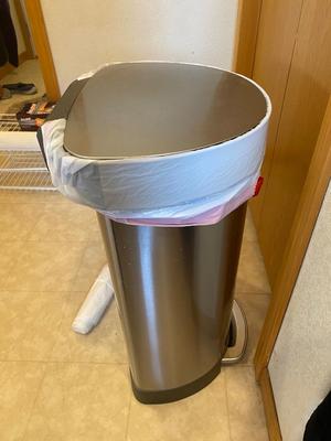 SIMPLEHUMAN 45L TRASH CAN, LYSOL, FEBREZE AND TRASH CAN LINERS