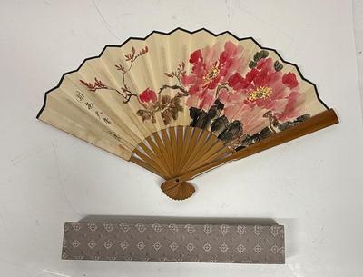 Vintage Japanese Fan