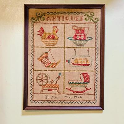 LOT 32: Grandma's Country Kitchen Decor Collection Including Needlework Wall Art, Gingerbread Men Ornaments Basket and Much More