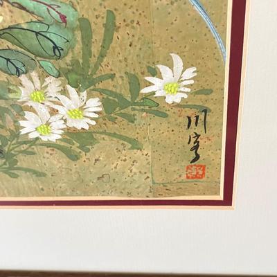 LOT 90D: Floral Themed Home Decor - Wall Hangings, Vase and More