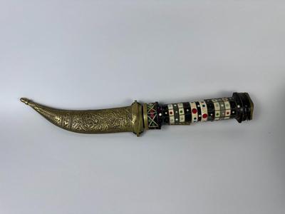 Vintage Asian ceremonial curved knife with 6” blade