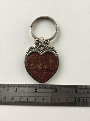 Leather heart type fashion keychain