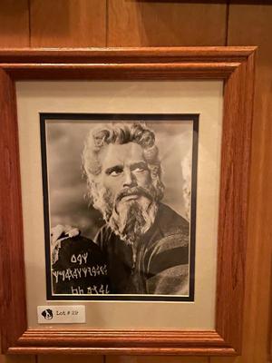 Vintage Framed Print - Charlton Heston