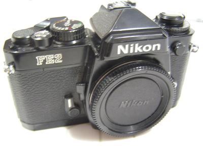 Nikon FE2 w/ MD-12 motor drive & accessories