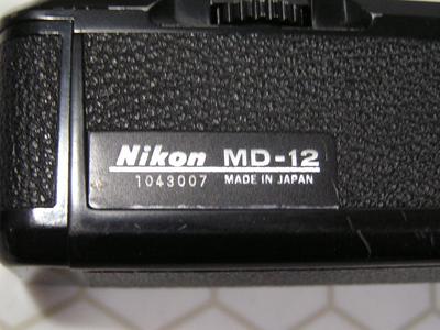Nikon FE2 w/ MD-12 motor drive & accessories