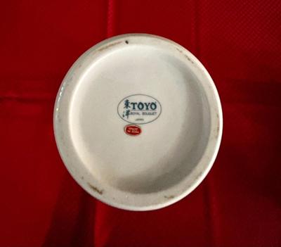 Vintage Japanese Toyo Vase - 12 inches tall