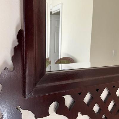 UBR1231 Vintage Mahogany Carolina Beveled Mirror