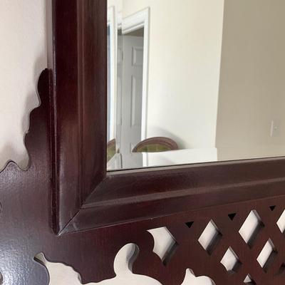 UBR1231 Vintage Mahogany Carolina Beveled Mirror