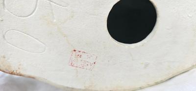 Laughing Chinese Porcelain Buddha Statue, 7.5" tall