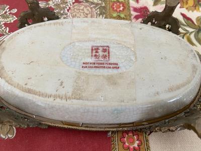 VTG 8” Chinese Porcelain & Brass Flowers Soap Dish