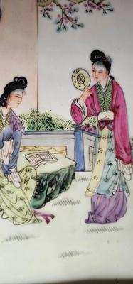 4 Chinese Hand painted Porcelain tile Panels FAMILLE ROSE