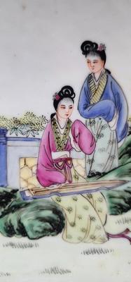 4 Chinese Hand painted Porcelain tile Panels FAMILLE ROSE