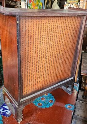Antique Korean 16 Drawer Apothecary Herbal Medicine Chest!