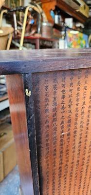 Antique Korean 16 Drawer Apothecary Herbal Medicine Chest!