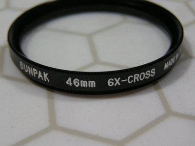 Beautiful additions for your vintage camera display - Kodak, Sunpak, Aragon