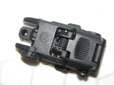 Magpul MBUS Back-Up Rear Sight, GEN 2 folding spring pop-up sight