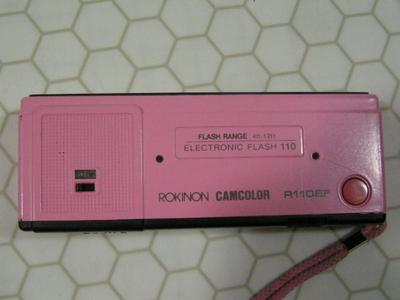 Rokinon Camcolor Electronic Flash 110