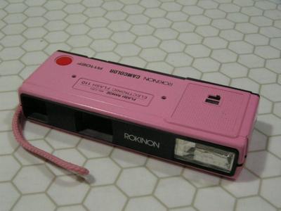 Rokinon Camcolor Electronic Flash 110