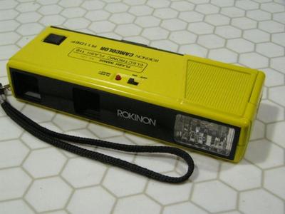 Vintage Rokinon Camcolor Electronic Flash 110,