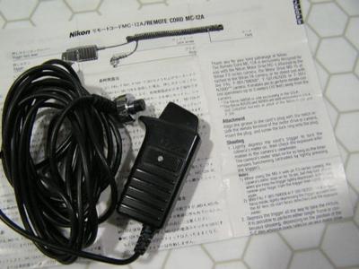 Nikon MC-12a remote shutter release, works with a long list of Nikon cameras