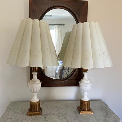 UBL1247 Pair of Vintage Alabaster Gold Base Lamps
