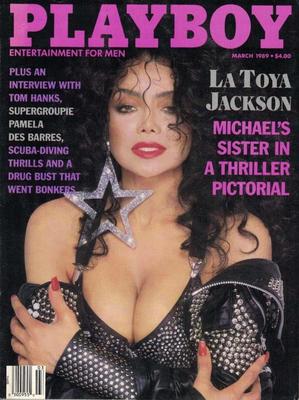 THRILLER pictorial: LaToya Jackson, don't tell Michael, 11 photos.